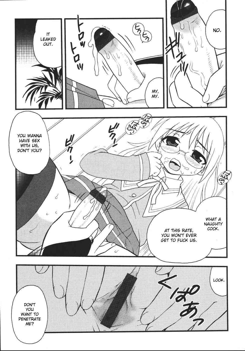 Blue Berry Chapter 1000 Page 47